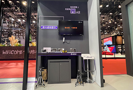 一数科技上海车展发布3款品类创新产品